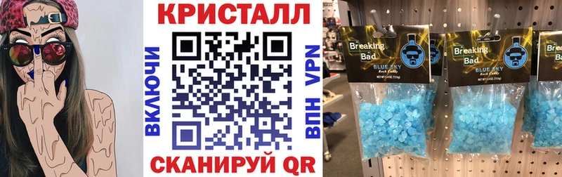 цена   Урус-Мартан  Amphetamine Premium 