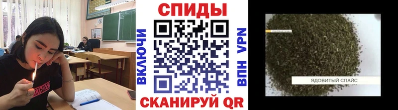 hydra маркетплейс  Урус-Мартан  БУТИРАТ BDO 