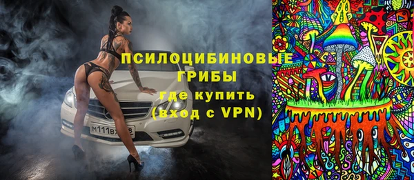 дмт Баксан