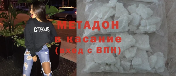 мескалин Балахна