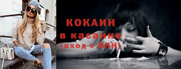 дмт Баксан