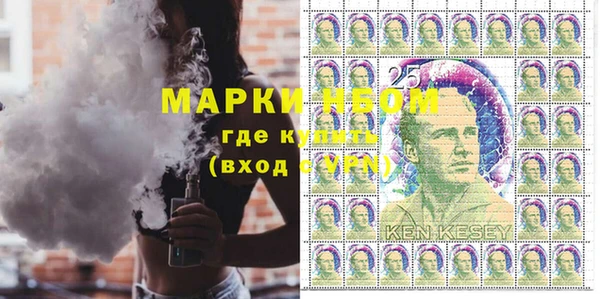 mdma Балабаново