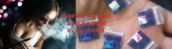 дмт Баксан