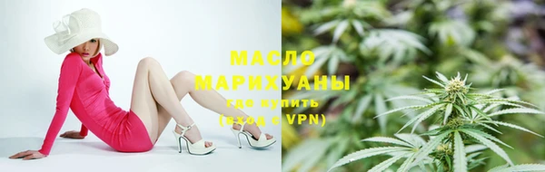 дмт Баксан