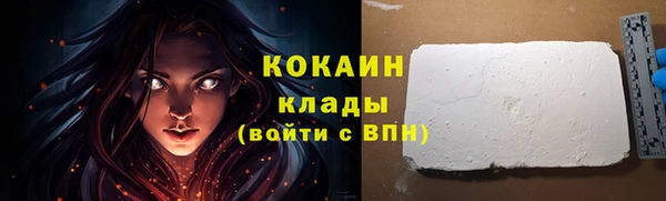 дмт Баксан