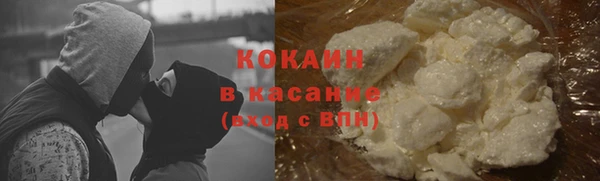 дмт Баксан