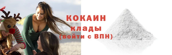дмт Баксан