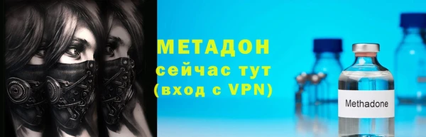 дмт Баксан