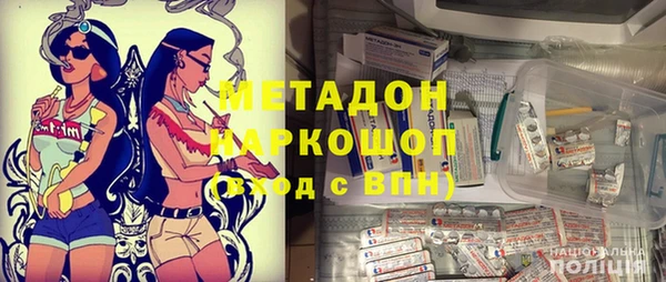 мескалин Балахна