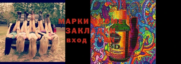 дмт Баксан