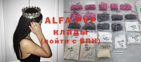 дмт Баксан
