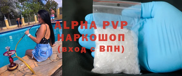 дмт Баксан
