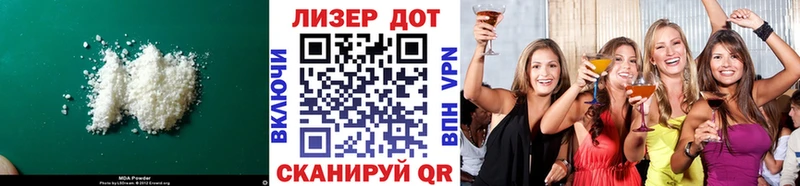 где найти   Урус-Мартан  LSD-25 экстази ecstasy 